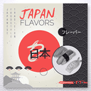 Phim, video Japan